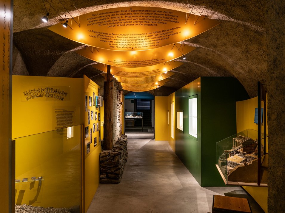 Museo della Val Venosta Museo della Val Venosta